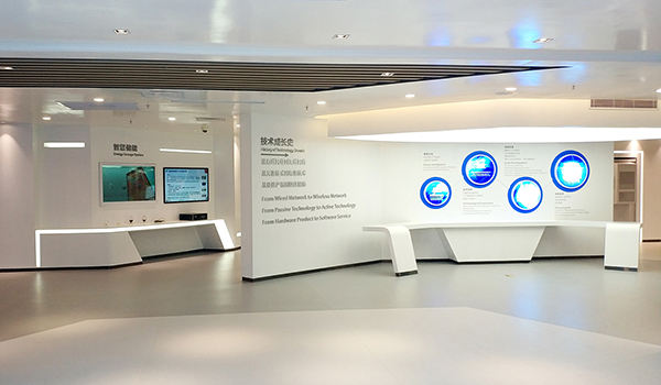 深圳科信通信技术企业展厅