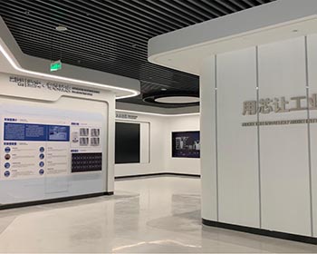 国电科技展厅